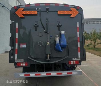 Yutong  YTZ5080TXSD0BEV Pure electric cleaning and sweeping vehicle