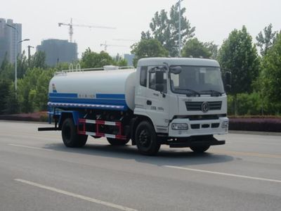 New Dongri  YZR5181GSSD Sprinkler truck