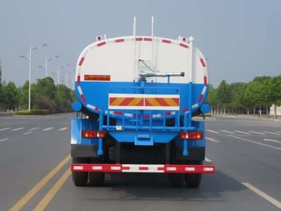 New Dongri  YZR5181GSSD Sprinkler truck