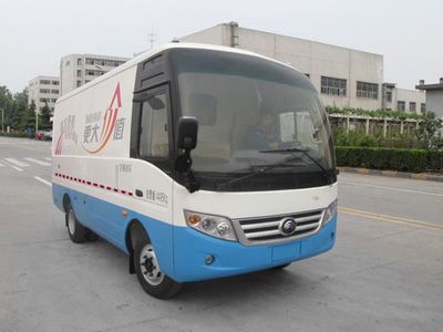 Yutong ZK5040XXYN2Box transport vehicle