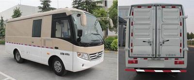 Yutong  ZK5040XXYN2 Box transport vehicle