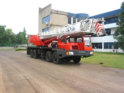 Puyuan ZLJ5401JQZ50DCar crane