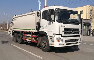 Anxu  AX5250ZYSN5 Compressed garbage truck