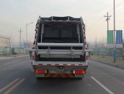 Anxu  AX5250ZYSN5 Compressed garbage truck