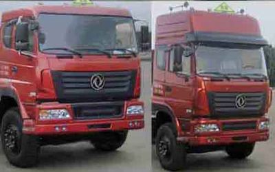 Cheng Liwei  CLW5254GJYT4 Refueling truck