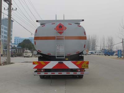 Cheng Liwei  CLW5254GJYT4 Refueling truck