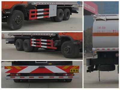 Cheng Liwei  CLW5254GJYT4 Refueling truck