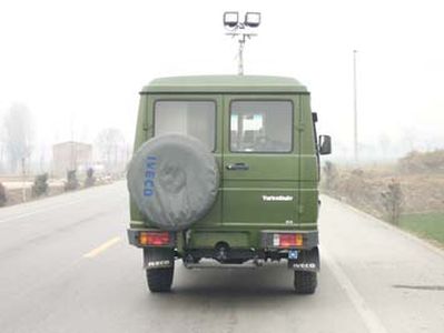 Changqing brand automobiles CQK5045XJX Maintenance vehicle