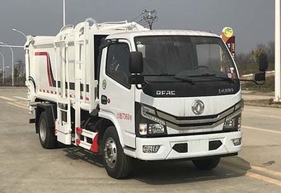 Emperor Environmental Sanitation  HDW5070ZZZE6 Hydraulic Lifter Garbage truck 