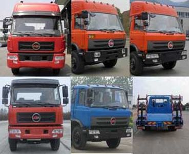 Chufeng  HQG5161TPBGD4 Flat transport vehicle