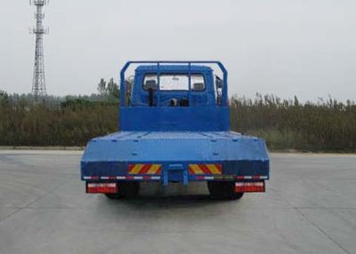 Chufeng  HQG5161TPBGD4 Flat transport vehicle