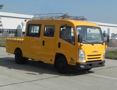 Jiangling Motors JX5043XGCML24 Engineering vehicle