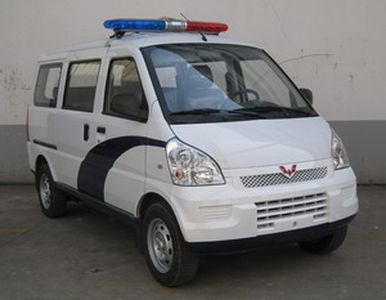 Wuling  LZW5028XKCBF Survey vehicle