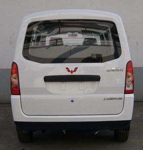 Wuling  LZW5028XKCBF Survey vehicle