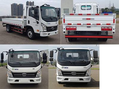 Nanjun  NJA1040EDF33BEV Pure electric freight vehicles