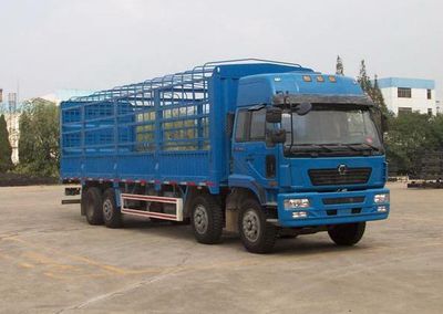 XCMG NXG5248CSY3Grate type transport vehicle