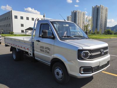 Taihang Chenggong  SCH1030DC Truck