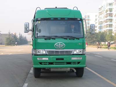 Xingshi  SLS5257GFLC Powder material transport vehicle