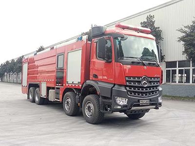 Chuanxiao brand automobiles SXF5381GXFPM180 Foam fire truck