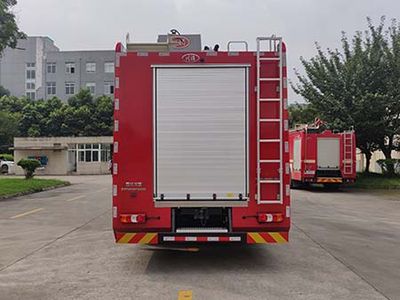 Chuanxiao brand automobiles SXF5381GXFPM180 Foam fire truck