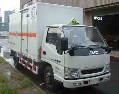 Hualuda brand automobiles YHL5040XZW Miscellaneous dangerous goods box transport vehicle