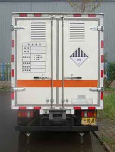 Hualuda brand automobiles YHL5040XZW Miscellaneous dangerous goods box transport vehicle