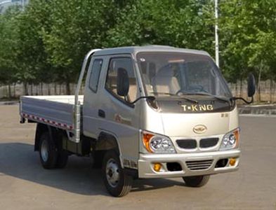 Ouling ZB1021BPC3VTruck