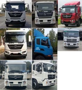 Zhonglian Automobile ZBH5180ZYSDFE6NG Compressed garbage truck