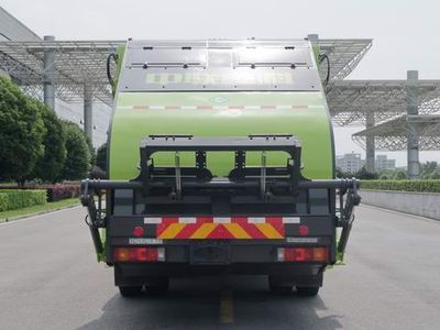 Zhonglian Automobile ZBH5180ZYSDFE6NG Compressed garbage truck