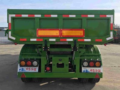 Huajun  ZCZ9403ZZXL tipping chassis 