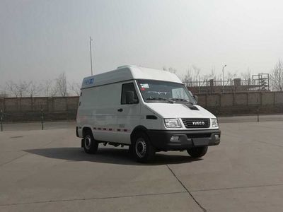 Yutong  ZK5041XLC1 Refrigerated truck