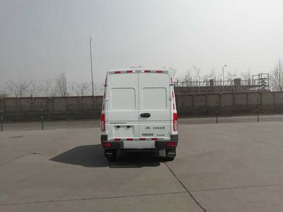 Yutong  ZK5041XLC1 Refrigerated truck