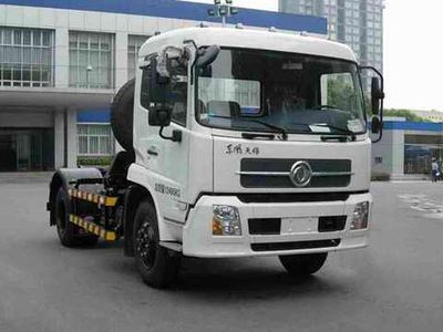 Zhonglian Automobile ZLJ5120ZXXE4 detachable container garbage collector 