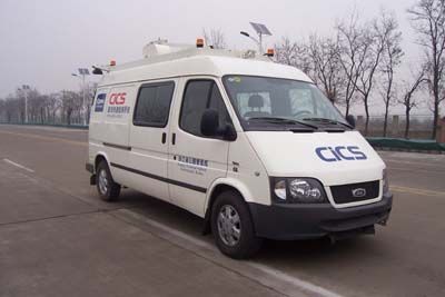 New Bridge CarBDK5040BJCCInspection vehicle