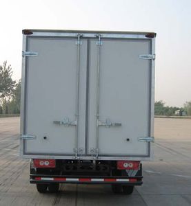 Aoling  BJ5051VBCEA Box transport vehicle