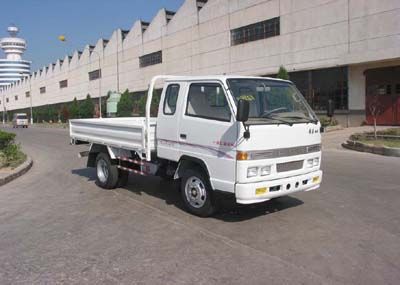 Jiefang Automobile CA1030K26L2R5 Light duty trucks