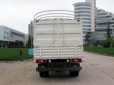 Jiefang Automobile CA5122PK28L6R5XYA Grate type transport vehicle