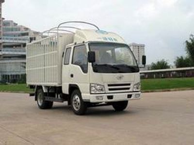 Jiefang Automobile CA5122PK28L6R5XYA Grate type transport vehicle