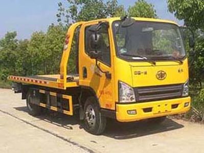 Chengli Heavy Industry Automobile CLH5040TQZC6 Obstacle clearing vehicle