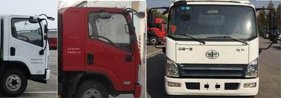 Chengli Heavy Industry Automobile CLH5040TQZC6 Obstacle clearing vehicle