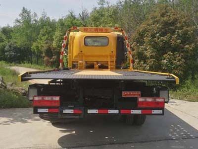 Chengli Heavy Industry Automobile CLH5040TQZC6 Obstacle clearing vehicle