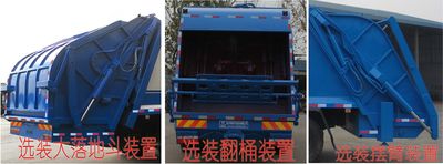 Cheng Liwei  CLW5180ZYSE5 Compressed garbage truck