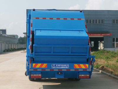 Cheng Liwei  CLW5180ZYSE5 Compressed garbage truck