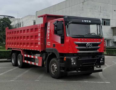 Hongyan  CQ3257HD12484 Dump truck