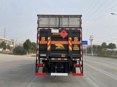 Chusheng  CSC5321XRQC6 Flammable gas box transport vehicle