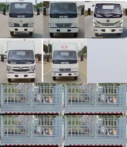 Dongfeng  EQ5040CCY3BDFAC Grate type transport vehicle