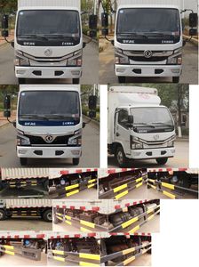 Dongfeng  EQ5040CCY3BDFAC Grate type transport vehicle