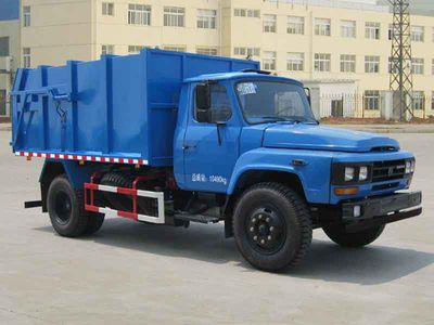 Dongfeng  EQ5100ZDJL Compressed docking garbage truck