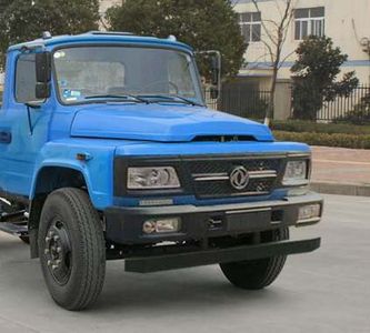 Dongfeng  EQ5100ZDJL Compressed docking garbage truck