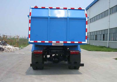 Dongfeng  EQ5100ZDJL Compressed docking garbage truck